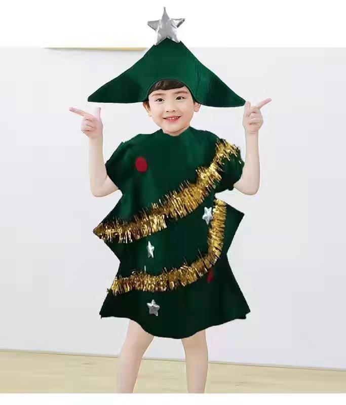 2021 Amazon Christmas Tree Cosplay Stage Performance Costume Props Christmas Tree Adult Kids Holiday Costume