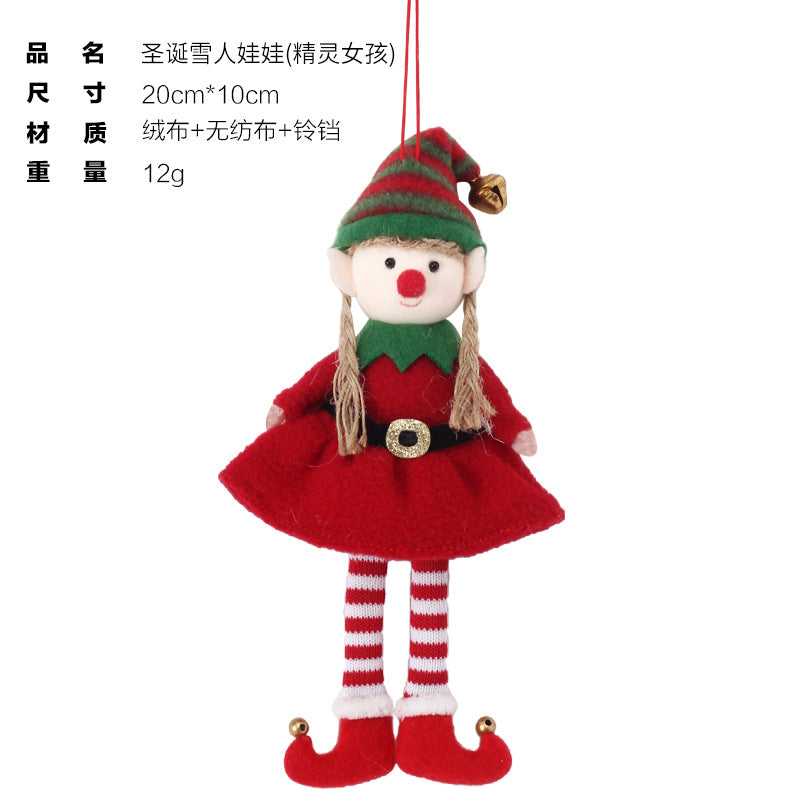 Cross-border spot Christmas decorations ins cute style elf doll doll charm Christmas tree pendant