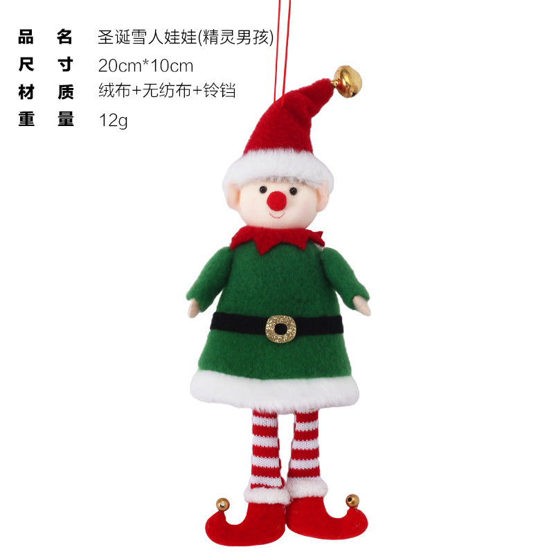 Cross-border spot Christmas decorations ins cute style elf doll doll charm Christmas tree pendant